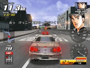 Wangan Midnight Maximum Tune 2_1