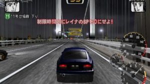 Wangan Midnight: R
