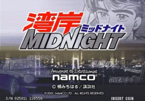 Wangan Midnight_2