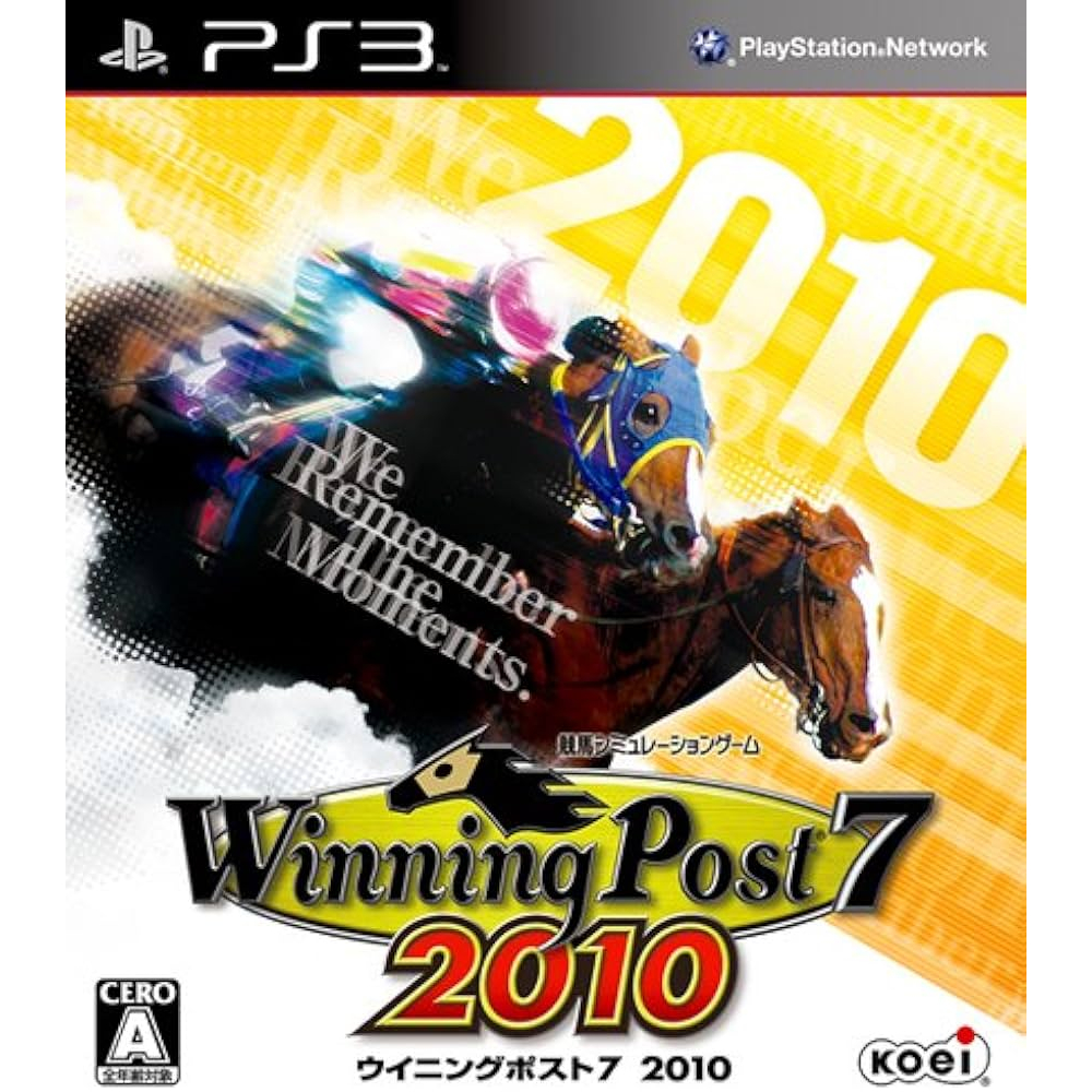 Winning Post 7 2010