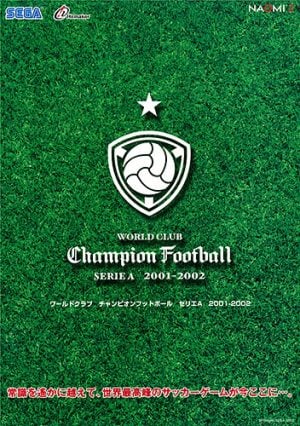 World Club Champion Football Serie A 2001-2002_0