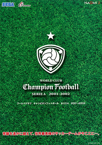World Club Champion Football Serie A 2001-2002