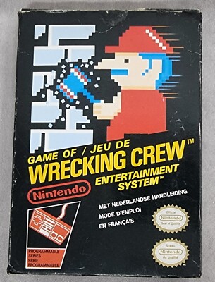 Wrecking Crew
