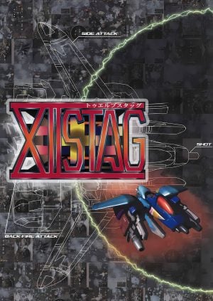 XII Stag_1
