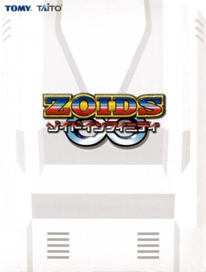 Zoids: Infinity_1