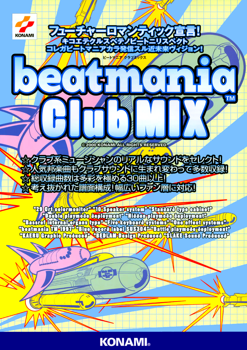 beatmania Club MIX