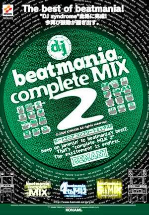 beatmania complete MIX 2_0
