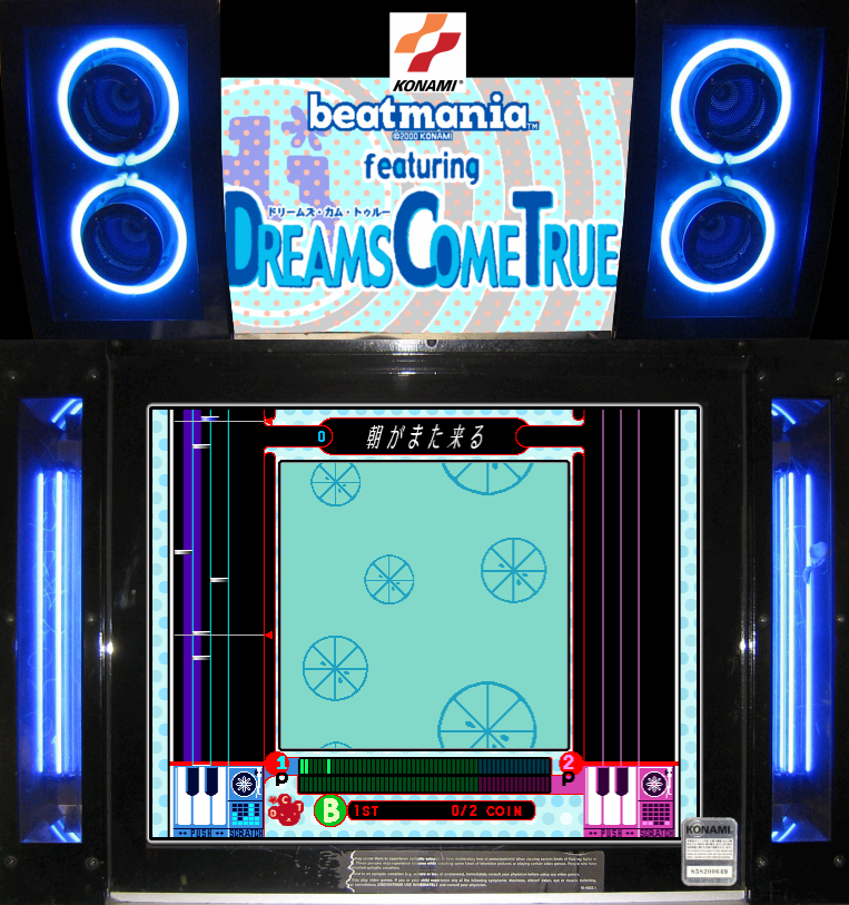 beatmania featuring Dreams Come True