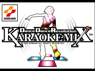 Dance Dance Revolution Karaoke Mix
