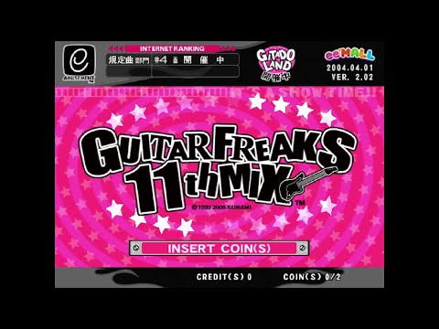 Guitar Freaks 11th Mix