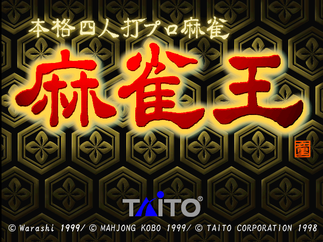 Mahjong Oh