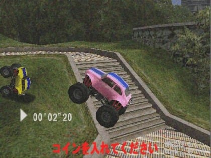 Xtrial Racing