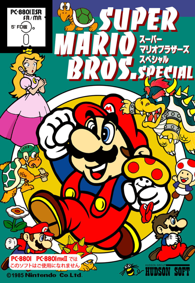 SMB Special: 35th Anniversary Edition